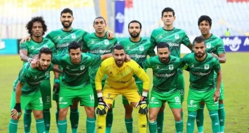 تشكيلة المصري لمواجهة كهرباء الإسماعيلية في الدوري الممتاز