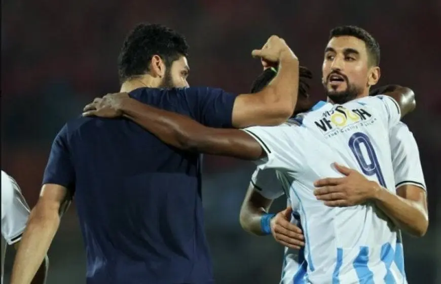 بيراميدز يحقق التقدم على الأهلي بهدف الكرتي في الشوط الأول مع فيديو ملخص المباراة