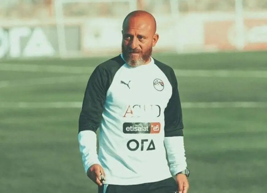وائل رياض يكشف عن قائمة المنتخب الوطني لكرة القدم مواليد 2007 التي تضم 34 لاعبًا