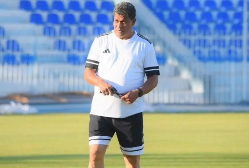 علاء عبد العال يسرد رأيه في أداء يانيك فيريرا مع الزمالك بعد هزيمة فريقه أمام وادي دجلة