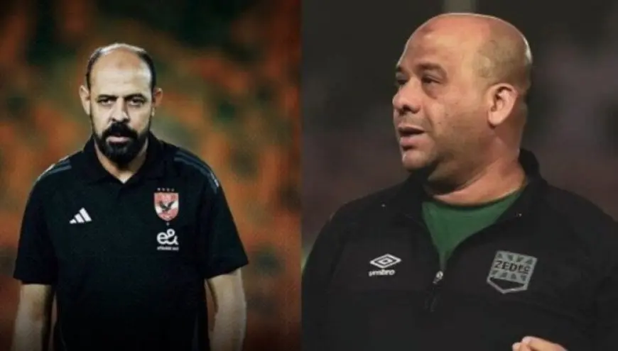الأهلي يعلن عن تعيين وليد صلاح الدين مديرًا لفريق كرة القدم وتكليف النحاس بأعمال المدير الفني