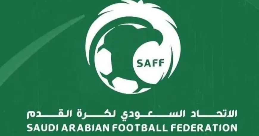 إقالة الأمين العام للاتحاد السعودي لكرة القدم بعد أحداث كأس السوبر