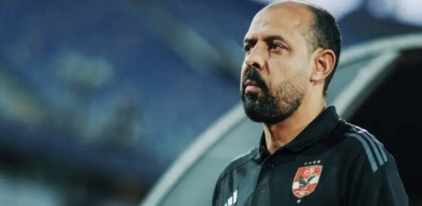 عماد النحاس يكشف عن جاهزيته لتحديات الأهلي بعد تعيينه مديرًا فنيًا في تصريحات مثيرة بفيديو جديد