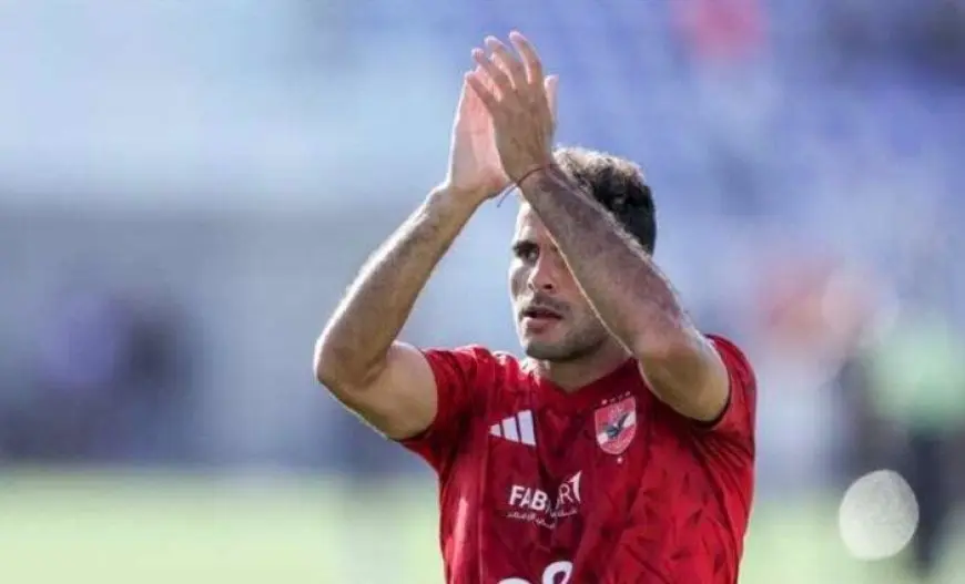 زيزو يزيل منشور اعتذاره لجماهير الأهلي وسط ردود فعل متباينة