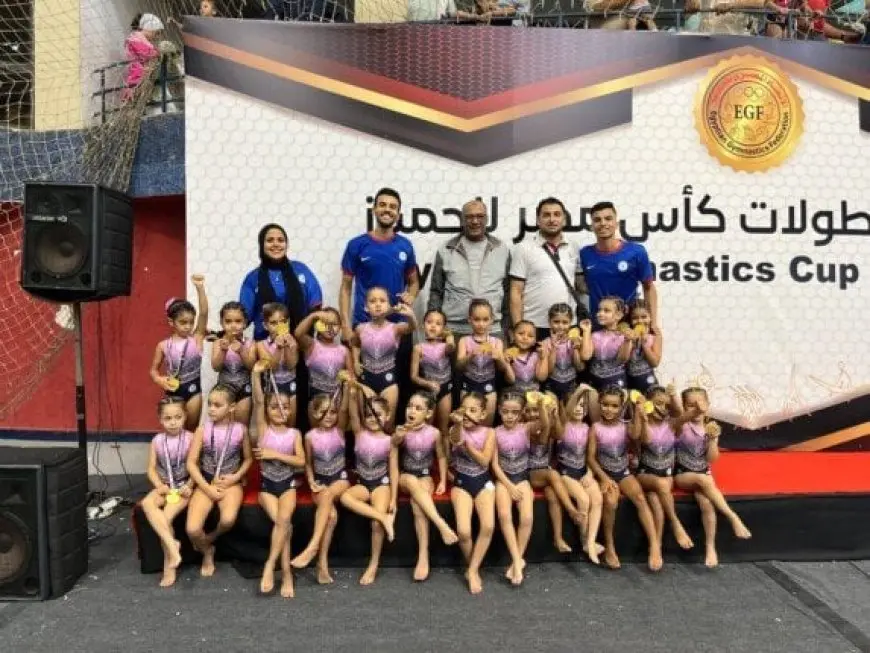 نور عمرو تترجم موهبتها إلى ذهبية كأس مصر للجمباز لفئة أقل من 6 سنوات