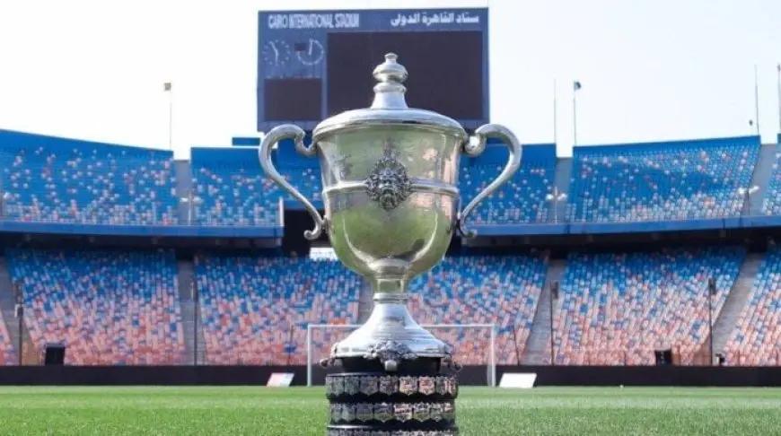 اتحاد الكرة يكشف مواعيد مباريات الدور التمهيدي لكأس مصر في غياب الجماهير