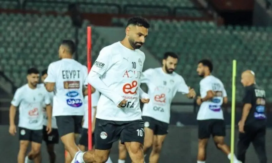 منتخب مصر ينهى تدريباته الأخيرة قبل مواجهة بوركينا فاسو غدا في تصفيات كأس العالم