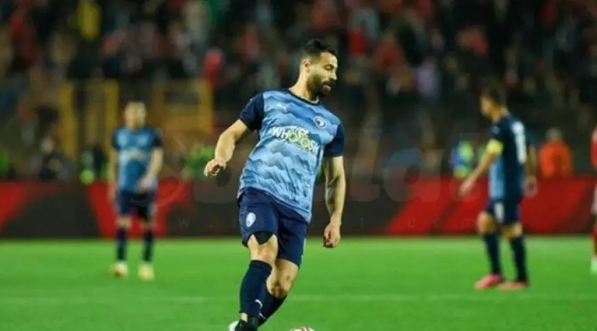 أحمد سامي يترك معسكر منتخب مصر بعد إصابته ويثير القلق قبل المباريات القادمة