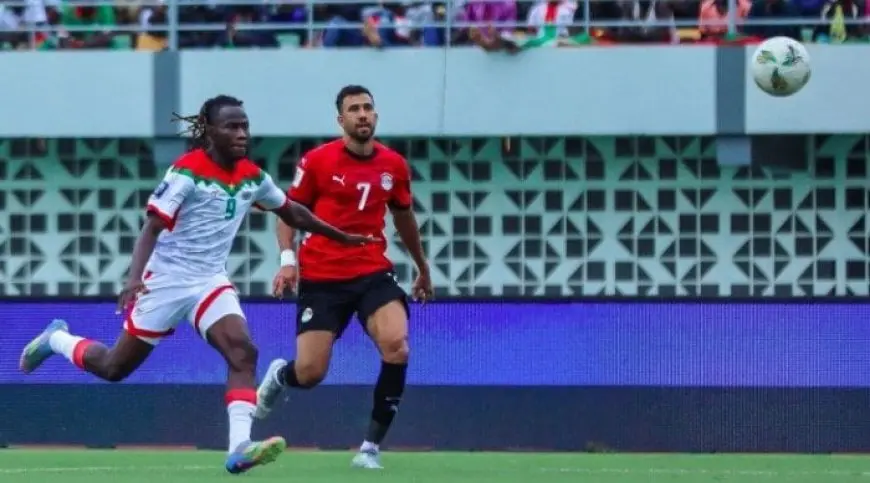 تحليل ترتيب مجموعة مصر بعد التعادل مع بوركينا فاسو في تصفيات كأس العالم 2026