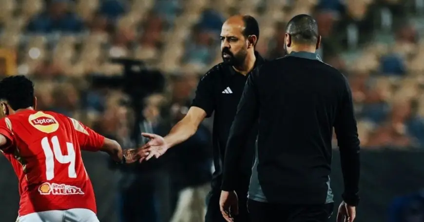 الأهلي المصري يختار بين 3 مدربين من المستوى الثاني لتعزيز الفريق