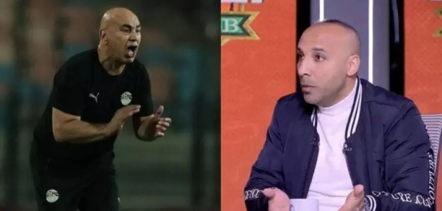 أيمن عبد العزيز يرسل رسالة نارية لحسام حسن بعد مباراة بوركينا بشأن نجم المنتخب