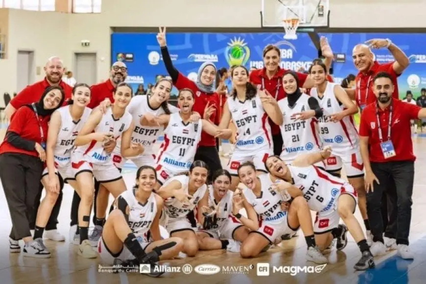 منتخب ناشئات السلة يحقق انتصارًا رائعًا على تنزانيا ويتأهل لنصف نهائي الأفروباسكت