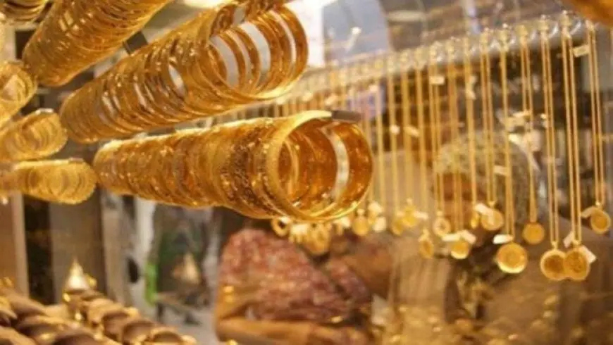 سعر الذهب يتألق في بداية تعاملات السبت 13 سبتمبر 2025