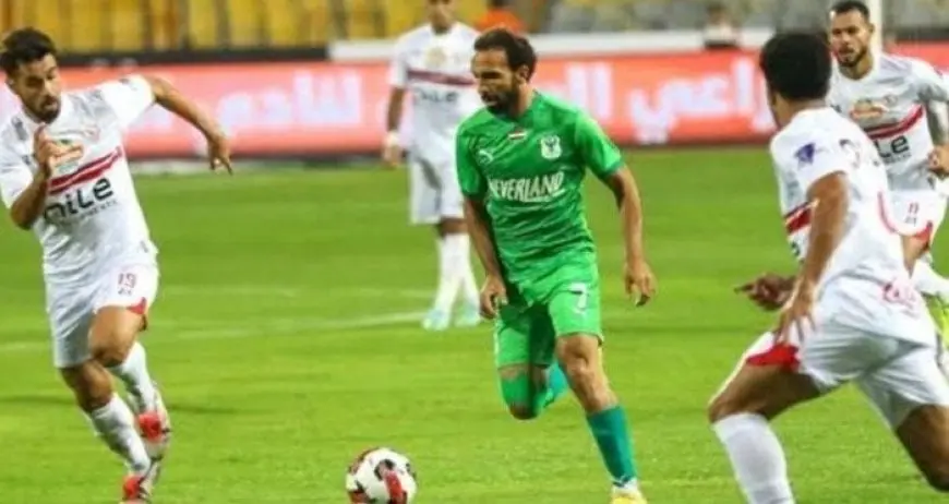 مواجهات نارية للزمالك والمصري في صراع القمة بالدوري الممتاز