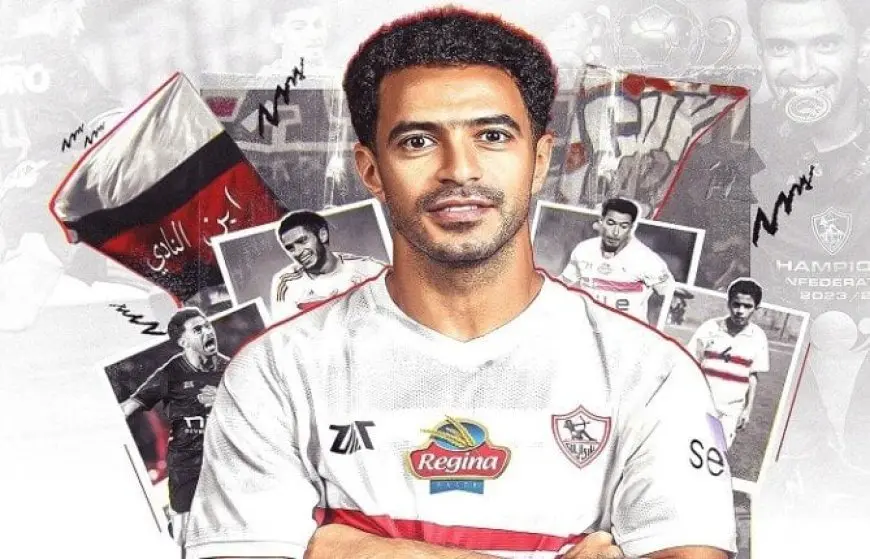 عمر جابر يسجل الهدف الثاني للزمالك في مواجهة مع المصري شاهد الفيديو الآن