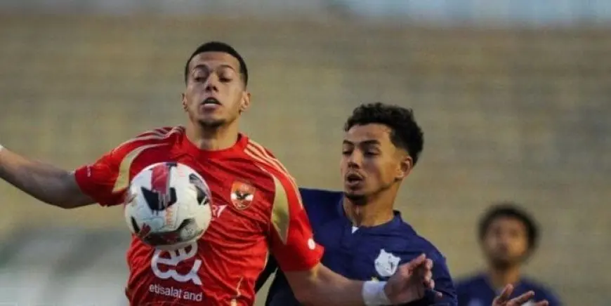 تعرف على موعد مباراة الأهلي ضد إنبي في الدوري الممتاز والقنوات الناقلة المباشرة