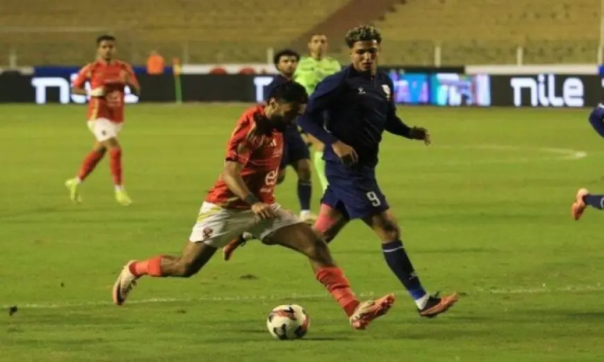 تاريخ مواجهات الأهلي وإنبي في الدوري الممتاز يكشف عن الإثارة والتنافس القوي