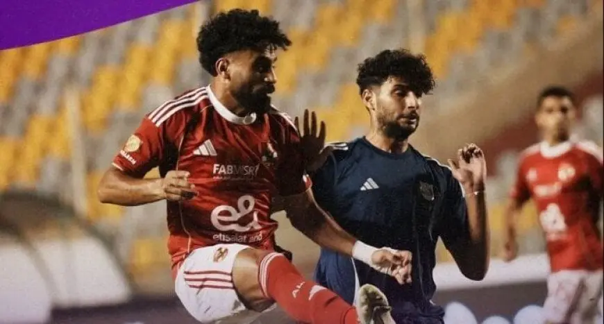 الأهلي يستمر في انطلاقته السيئة بالدوري بتعادل إيجابي مع إنبي فيديو