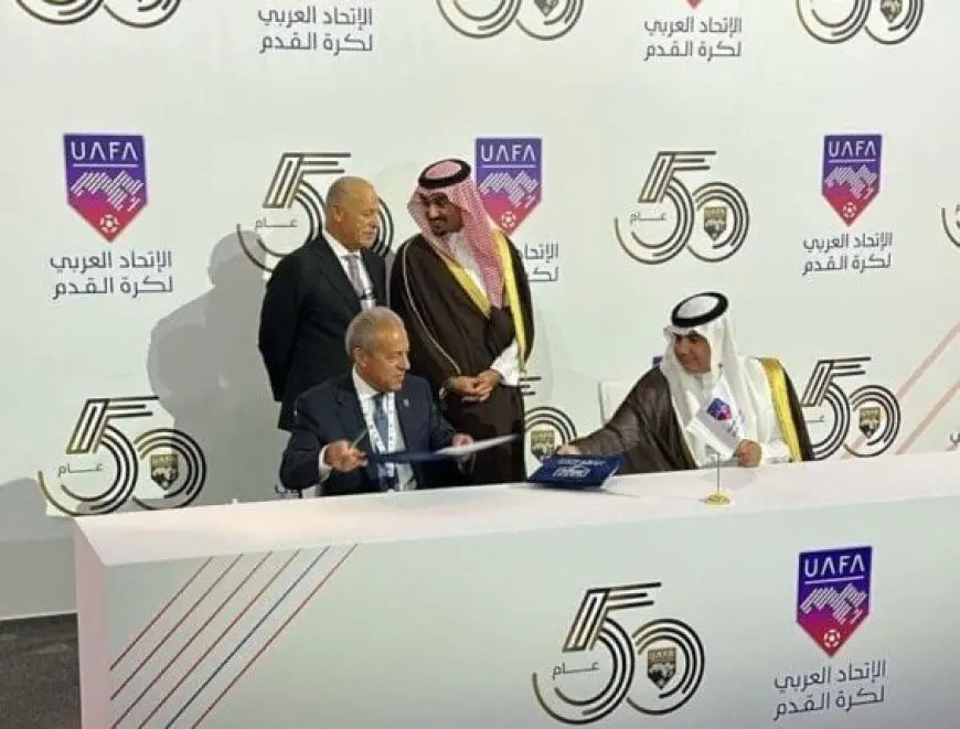 مصر تفوز بشرف استضافة كأس العرب تحت 20 سنة في 2028
