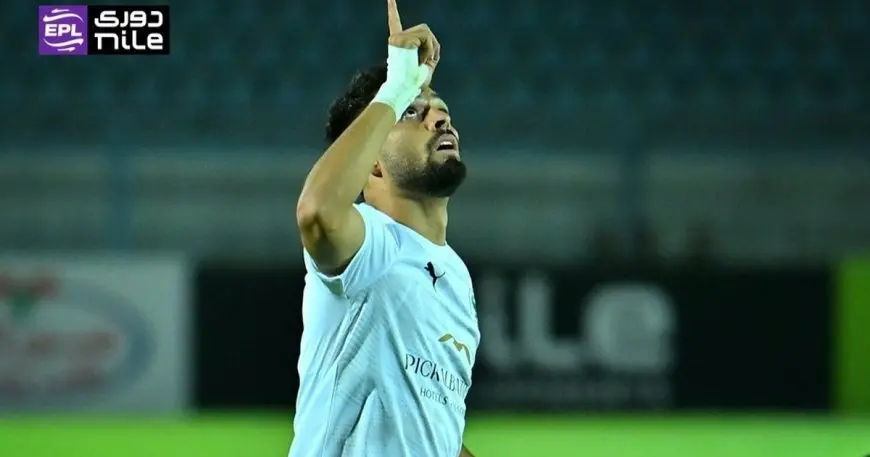 صلاح محسن يقود المصري للصدارة في الدوري المصري بتسجيل ثنائية رائعة