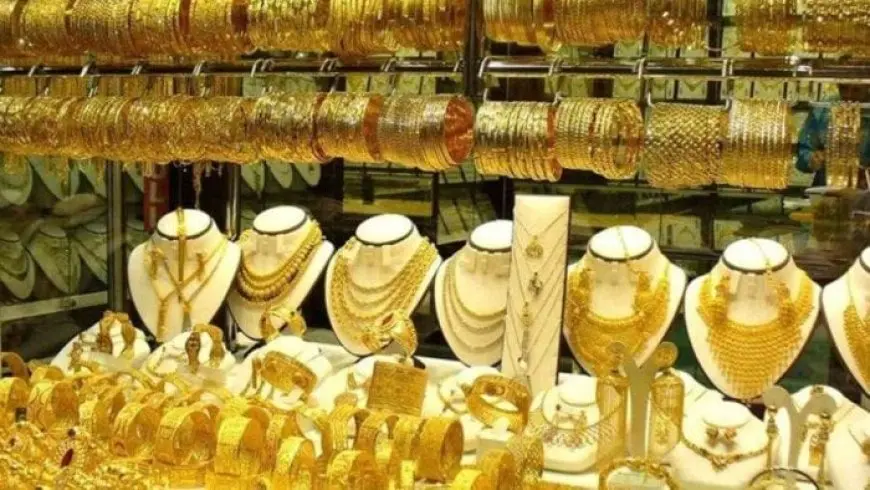 سعر جرام الذهب عيار 21 اليوم السبت 20 سبتمبر 2025 مع بداية التعاملات الصباحية