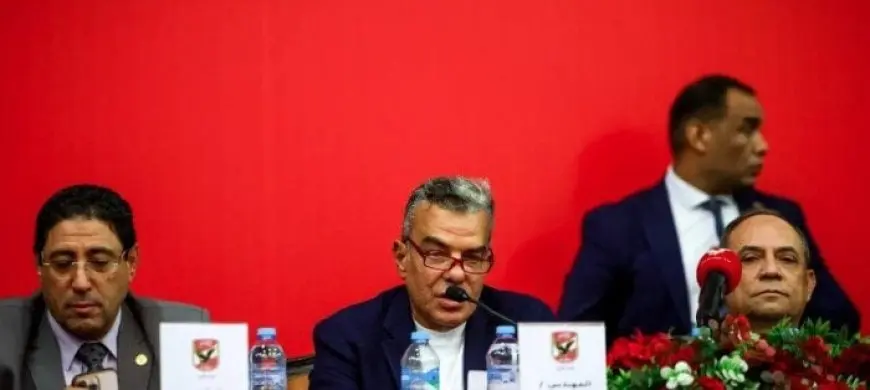 الأهلي يقدم الشكر للجنة القضائية وأعضاء الجمعية العمومية لتعزيزهم دعم النادي