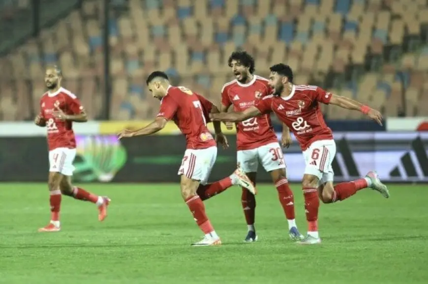 تعرف على موعد مباراة الأهلي المقبلة بعد انتصاره على سيراميكا كيلوباترا في الدوري