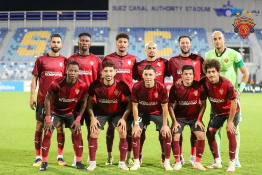 عمرو السولية يقود فريق سيراميكا كيلوباترا في مواجهة الأهلي في الدوري الممتاز