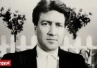 David Lynch Describes Killer Band’s Music as ‘Dogs on PCP’