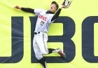 Park Hae-min Secures Major Defense Victory