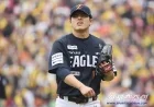 Moon Dongjoo Disheartened After Conceding 2 Runs in First Inning