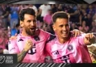 Lionel Messi Leads Inter Miami to Dominant Playoff Opener