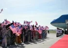 Trump Meets Japan’s Emperor in Asian Tour’s Second Leg