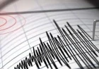 Earthquake Shakes Yalova: Residents Feel Strong Tremors