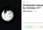 Grokipedia Launch Sparks Industry Buzz