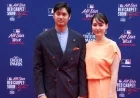 Shohei Ohtani’s Wife Mamiko Shines Among Dodgers WAGs Before World Series
