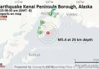 Magnitude 5.4 Earthquake Strikes Southeast of Kalifornsky, Alaska