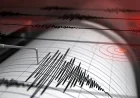 4.5 Magnitude Earthquake Hits Near Skwentna, Alaska Friday Evening