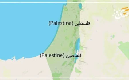 US Faces Uproar as Teachers Union Sends Map Depicting Palestine Without Israel