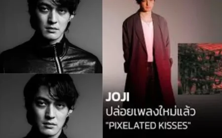 Explore the Emotional Journey of Digital Love with Joji’s Pixelated Kisses and Lo-Fi Sounds in 2025
