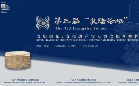 Hangzhou Prepares to Host the Exciting Third Liangzhu Forum