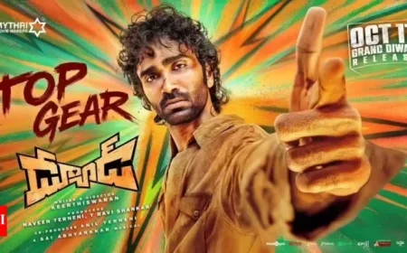 Dude Movie Review: Experience a Captivating Blend of Mass Appeal and Meaning