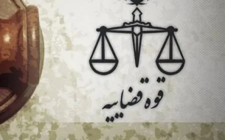 Arrest of Prominent Film and TV Actor on Rape Charges