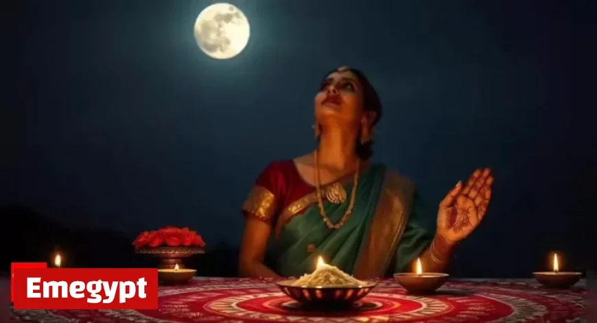 Karwa Chauth 2025 Complete Guide: Date, Moonrise, and City-Wise Timings for the U.S. and Canada