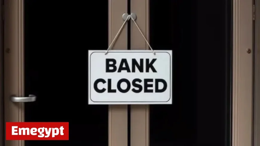 Karwa Chauth Bank Holiday: Find Out if Banks are Open or Closed on Friday, October 10 with City-Wise Details