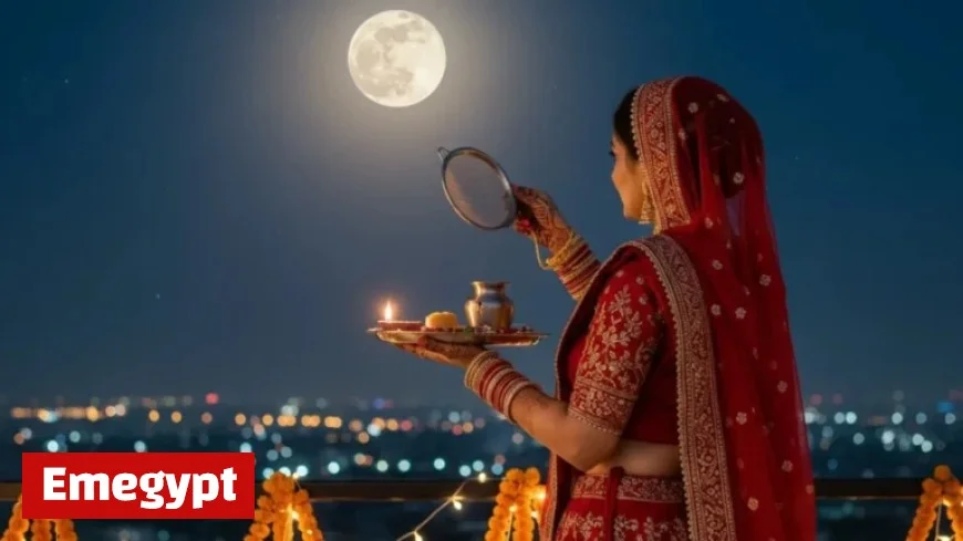 Karwa Chauth 2025 Moonrise Timing: Discover When the Moon Rises Today in Delhi, Noida, Mumbai, Chandigarh Find City-Wise Details