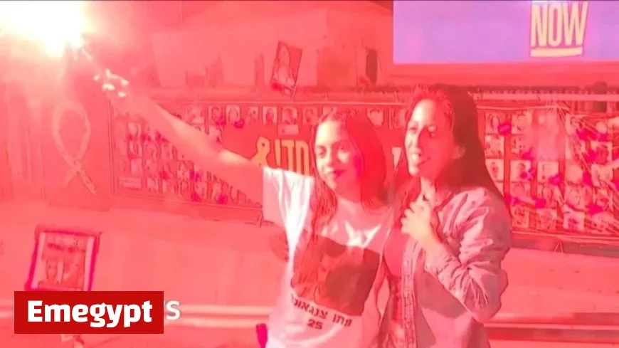 Hostage Families Celebrate Breakthrough in Gaza Watch the Joyful Reactions
