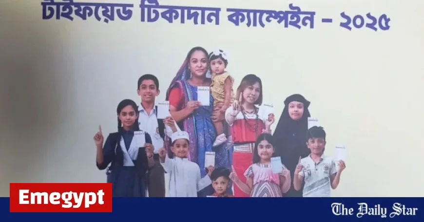 Nationwide Typhoid Vaccination Campaign Launches Tomorrow Across the Country