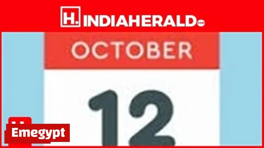 Find Out Which Celebrities Share Your October 12 Birthday