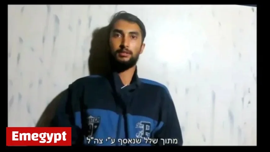 IDF Releases Video Evidence of Hostage Bipin Joshi Found in Gaza Stash